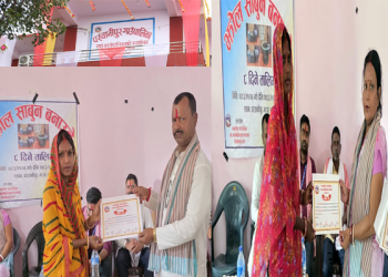 परवानीपुर गाउँपालिकामा तालिम बजेटमा अनियमितताको आरोप–महालेखा प्रतिवेदनले उठायो प्रश्न, राजनीतिक जवाफदेहितामाथि बहस