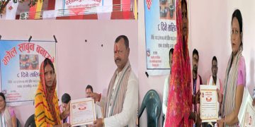 परवानीपुर गाउँपालिकामा तालिम बजेटमा अनियमितताको आरोप–महालेखा प्रतिवेदनले उठायो प्रश्न, राजनीतिक जवाफदेहितामाथि बहस