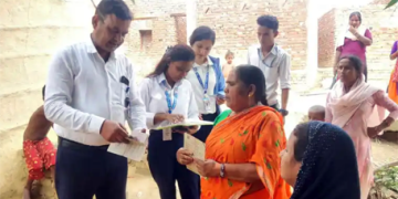 पर्सामा नियमित खोप कार्यक्रमको घरदैलो अनुगमन