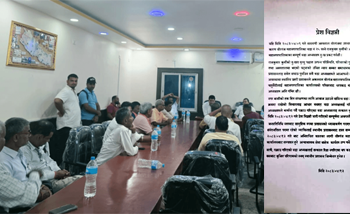 वडाध्यक्ष पक्राउको विरोधमा वीरगन्जका सबै वडा कार्यालय बन्द