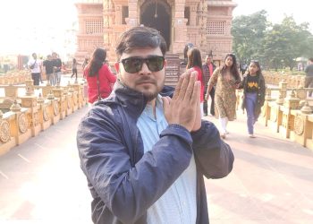 महानगरको मेयरमा रास्वपाबाट किशोर कुमार यादवको नाम चर्चामा, आधिकारिक निर्णय हुन बाँकी