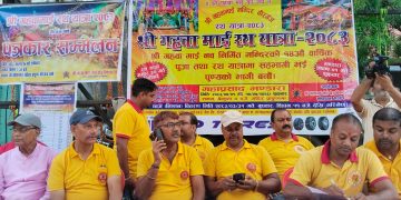 गहवामाईको चौथो रथ यात्राको तयारी पूरा