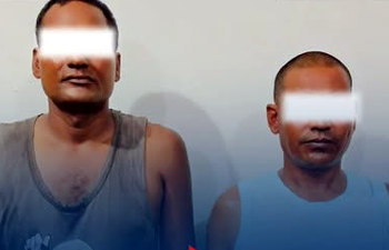 खैरो हेरोइन मुद्दाका फरार दुई प्रतिवादी पक्राउ