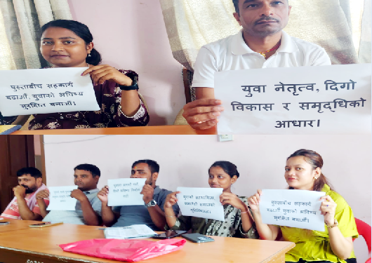 पर्सामा युवालाई कुलतबाट जोगाउन सचेतना र रोजगारीमा जोड