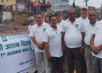 नेपाल अडिटर्स एसोसिएसनको २१औँ स्थापना दिवसमा वीरगञ्जमा प्रभातफेरी, पेशागत एकता र आचारसंहितामा जोड
