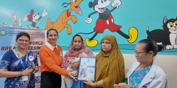 नेशनल मेडिकल कलेजमा विश्व स्तनपान सप्ताह अन्तर्गत शैक्षिक खेलौना प्रदर्शनी तथा जनचेतनामूलक कार्यक्रम सम्पन्न