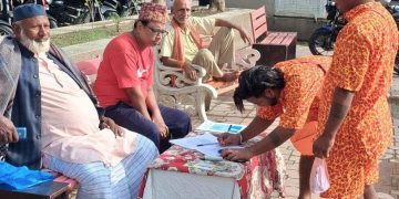 पर्सामा राजसंस्थाको समर्थनमा हस्ताक्षर अभियान सुरु
