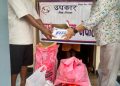 उपकार सेवा नेपालद्वारा ठोरीको वृद्धाश्रमलाई मासिक खाद्यान्न सहयोग