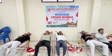 एनएमएसआरए वीरगञ्ज इकाईको ५७औँ स्थापना दिवस विविध कार्यक्रम गरी मनाइयो