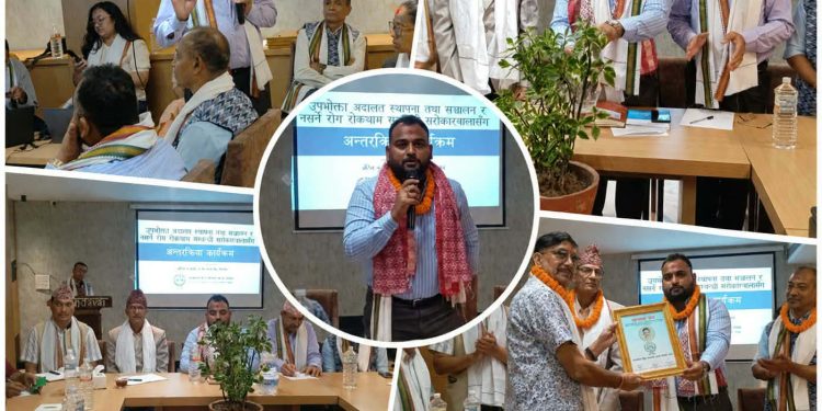 वीरगञ्जमा उपभोक्ता अदालत स्थापनाका लागि प्रदेश सरकार सकारात्मक : मन्त्री पटेल