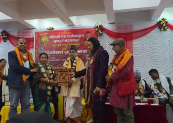 पूर्वउपराष्ट्रपति परमानन्द झाद्वारा नेपालमा पहिलो मैथिली गद्य ‘अर्चनाकृत सम्पूर्ण महाभारत’ विमोचन