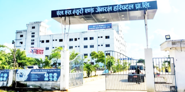 अब एल.एस. अस्पतालमा १०० रुपैयाँमै सम्पूर्ण विभागको ओपीडी सेवा
