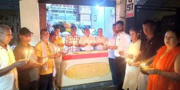 “भोटेकोशी बाढीपीडितप्रति वीरगञ्ज कपडा बैंकको श्रद्धाञ्जली”