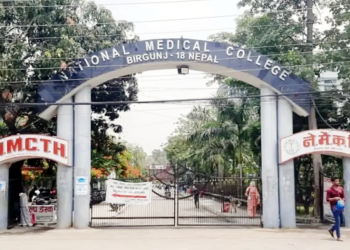 पीजी चिकित्सकलाई होस्टेल छाड्न दिएको १२ घण्टे अल्टिमेटम स्थगित
