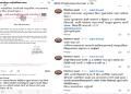 परवानीपुरमा लामो बिदाबारे युवाको असन्तुष्टि, शैक्षिक गुणस्तरमा प्रश्न